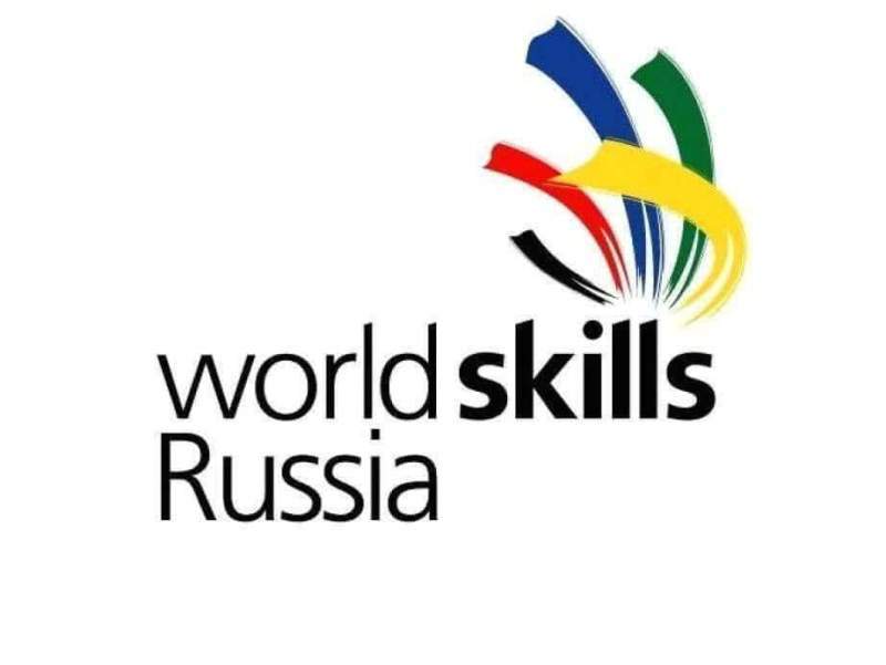 Полуфинал Национального чемпионата WorldSkills Russia открывается сегодня в Хабаровске