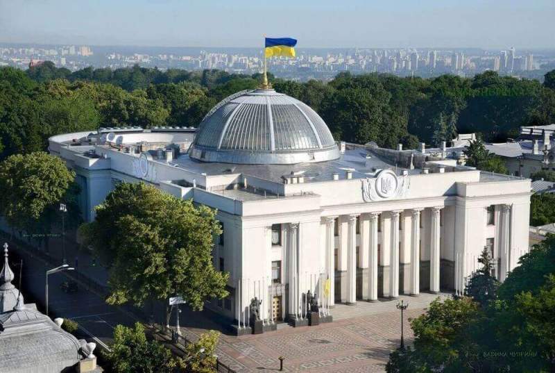 Верховная рада: «Запрет бандеровской идеологии унижает достоинство украинцев»