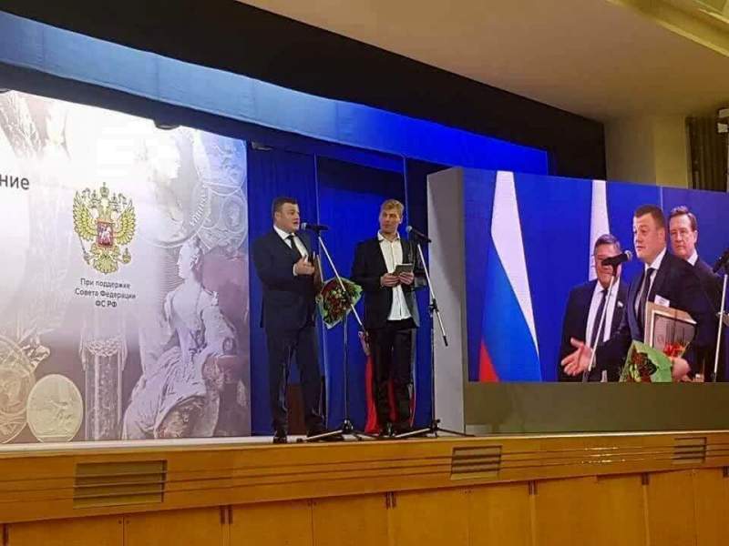 Александру Никитину вручили диплом премии «Экономист года» в Государственном Кремлевском дворце