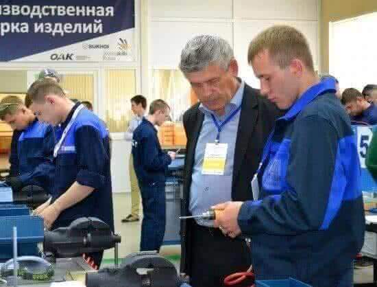 Областные власти поддерживают развитие экспертного сообщества WorldSkills в регионе