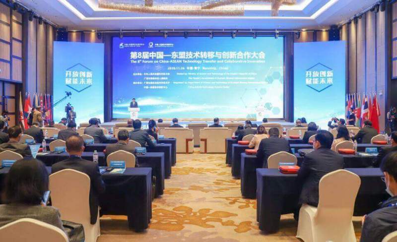 В Наньнине проходит 8-й форум Китай-АСЕАН по вопросам передачи технологий и совместной инновационной деятельности
