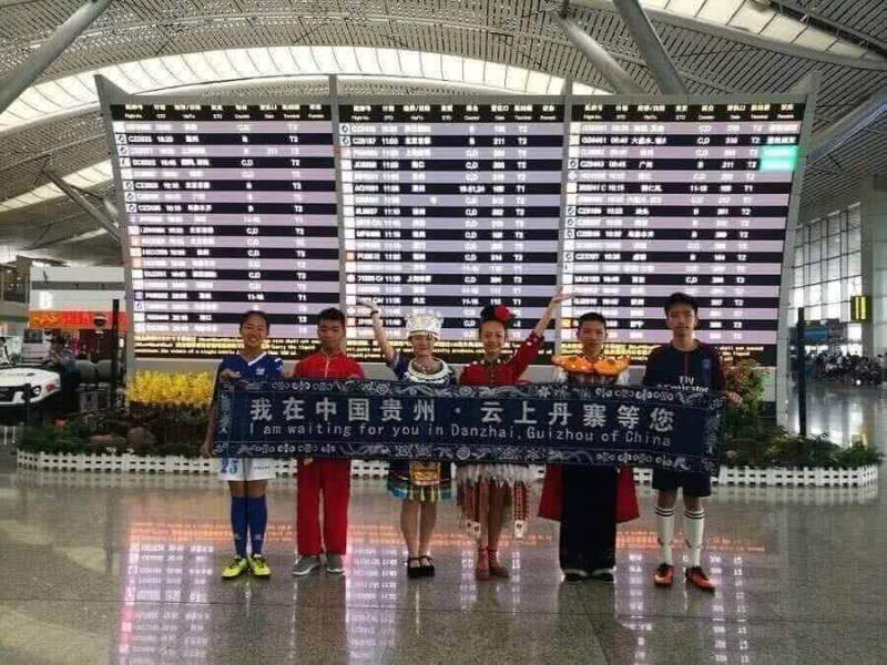 Dalian Wanda: дети из провинции Даньчжай вынесут на ЧМ по футболу-2018 знамя ФИФА