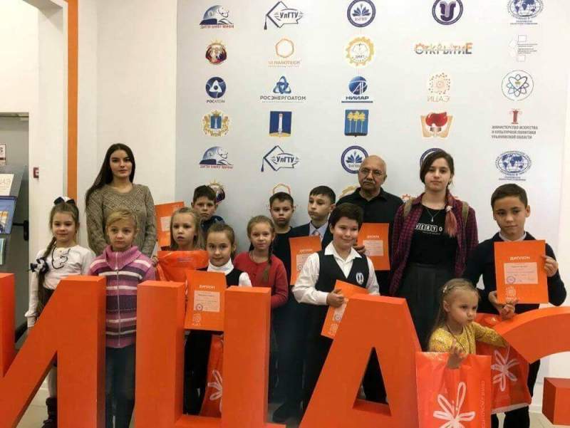 В Ульяновске подвели итоги Международного конкурса детских рисунков «Привет, страна!».