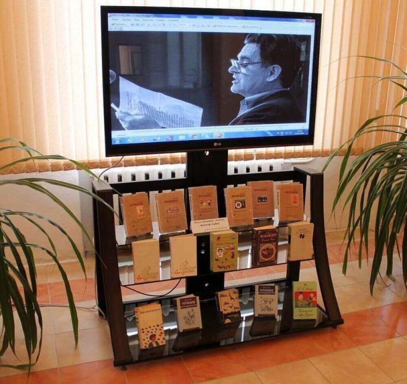 В библиотеке Хасавюрта экспонируется книжная выставка к юбилею Фазиля Искандера