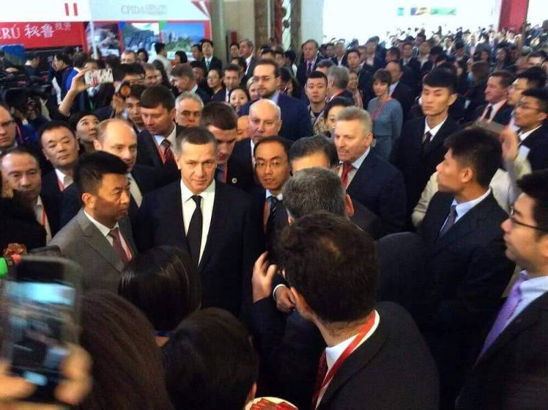 В Пекине открылась Восьмая международная ярмарка китайских инвестиций COIFair-2016