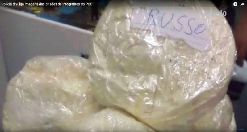 Анатомия фейка - "русский" кокаин в Бразилии