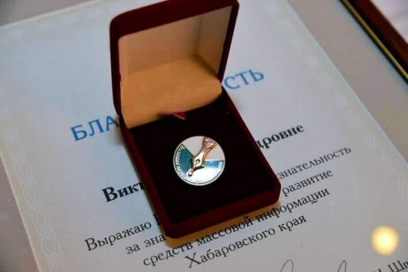 Обладатель «Золотого пера» Хабаровского края в этом году получит 100 тысяч рублей 