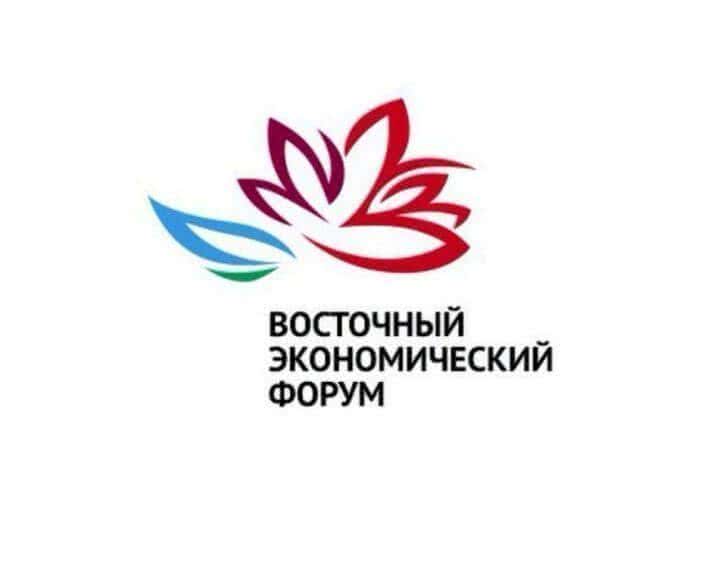 Минсельхоз России представит на ВЭФ-2017 агрологистические проекты, ориентированные на экспорт