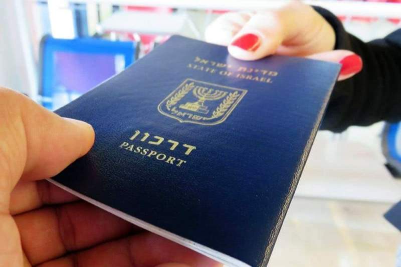 Тонкости получения гражданства Израиля