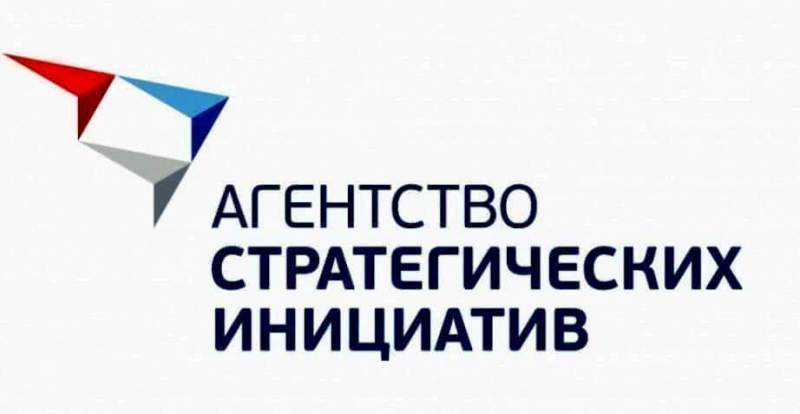 Предпринимателей Хабаровского края приглашают оценить условия ведения бизнеса в России