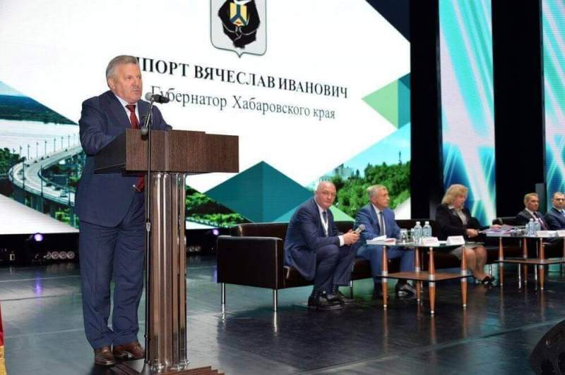 В Хабаровске открылась II Всероссийская научно-практическая конференция по вопросам защиты прав и свобод человека
