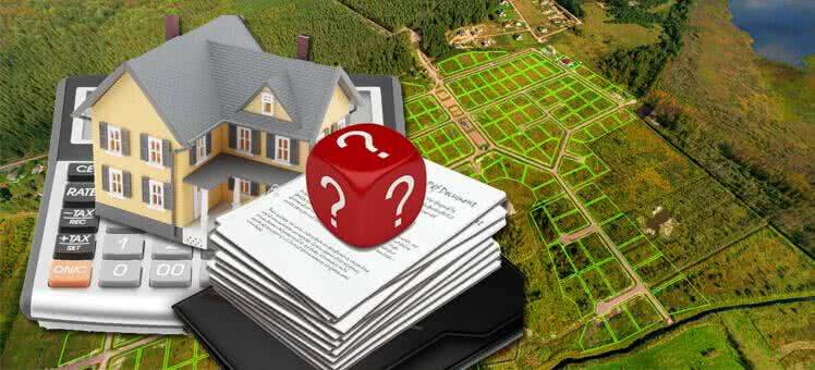 Управление Росреестра: когда начинает действовать новая кадастровая стоимость объектов недвижимости?