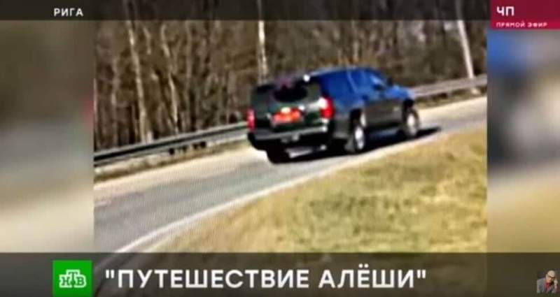 C дипломатическими номерами – на каком авто встречали Навального в Риге 