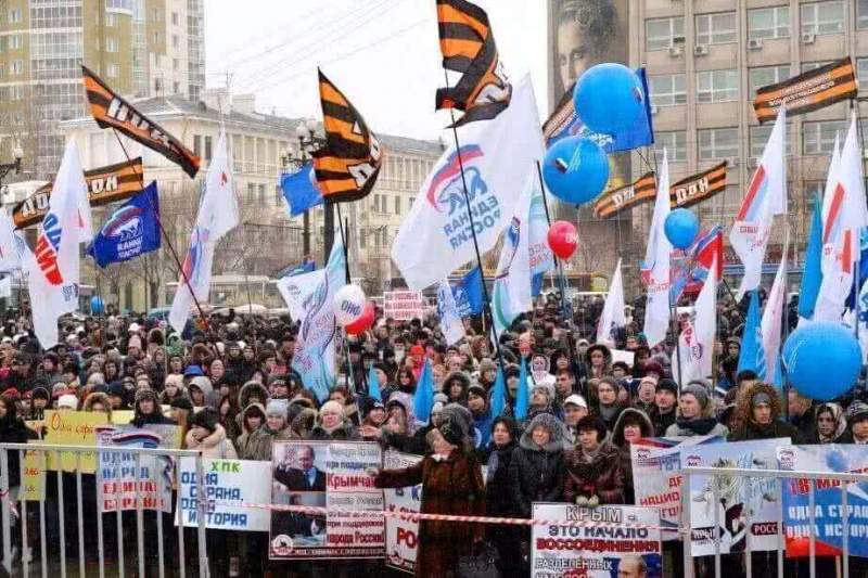 Хабаровский край отпразднует третью годовщину воссоединения Крыма с Россией