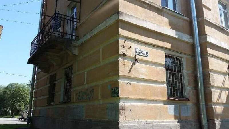 Государственная жилищная инспекция Санкт-Петербурга проверила состояние фасадов в г.Павловск