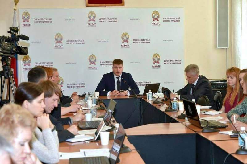 В Хабаровске прошли обучающие сессии от Агентства стратегических инициатив