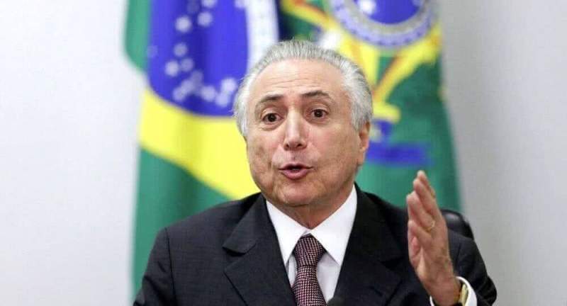 Бразильские сенаторы склоняются к объявлению импичмента президенту