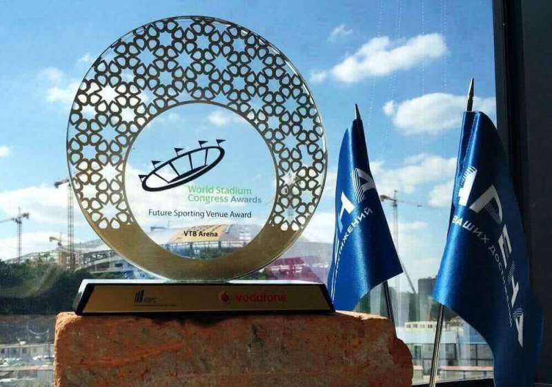 «ВТБ Арена» получила награду как стадион будущего