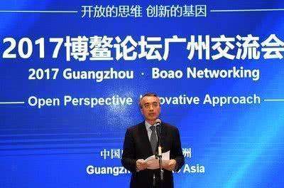 Гуанчжоу ждет гостей со всего мира на форуме Fortune Global Forum 2017