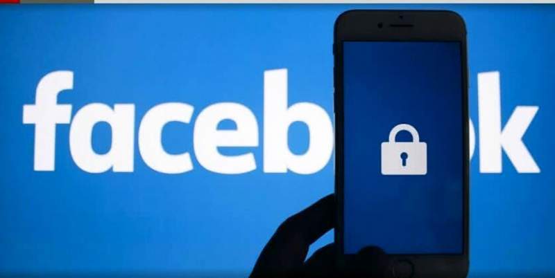 Эксперт: Россия должна запретить Facebook заниматься сбором данных пользователей