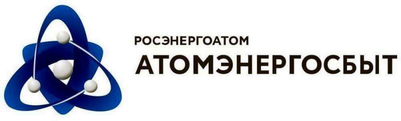 «СмоленскАтомЭнергоСбыт» запустил в промышленную эксплуатацию проект «Умный дом»