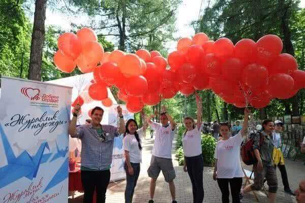 Благотворительный фестиваль «Журавлик лети!» пройдет в рамках праздника мороженого в Сокольниках