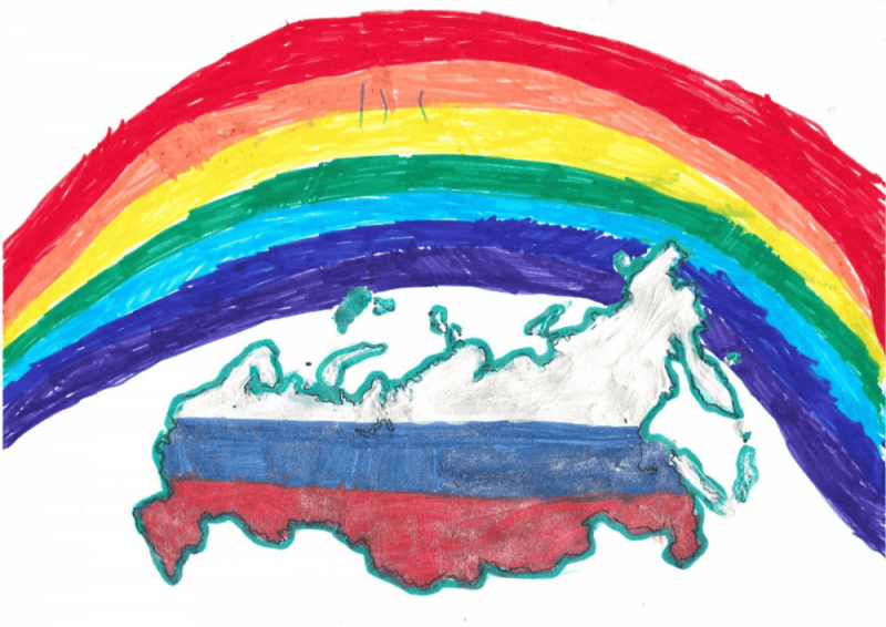 Ко Дню Конституции РФ дети сотрудников Росреестра нарисовали карту России