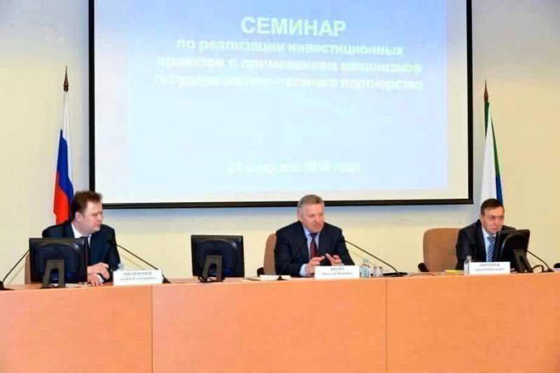 В. Шпорт: В Хабаровском крае необходимо активнее применять механизмы государственно-частного партнерства 