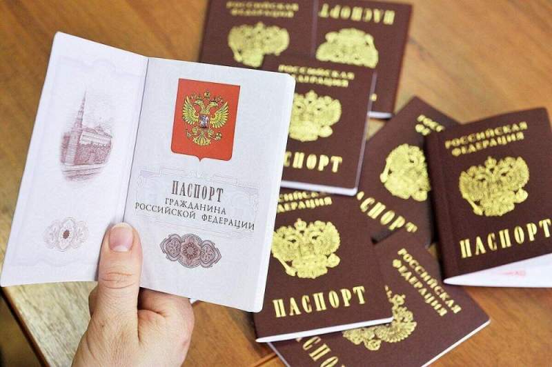 Отметки о браке и детях в паспорте перестанут быть обязательными