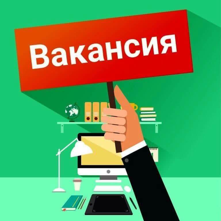 Порядка 9,5 тысячи вакансий открыто в Ульяновской области