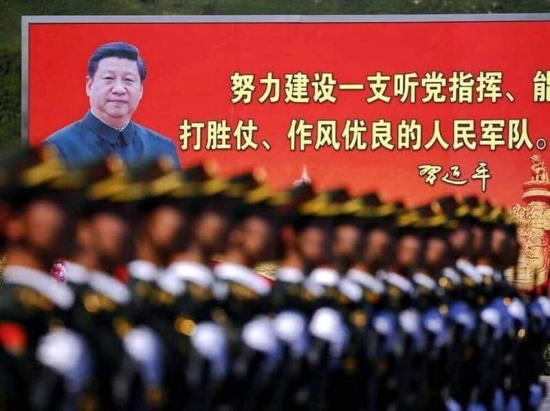Китай рассказал про нарушение интересов других стран