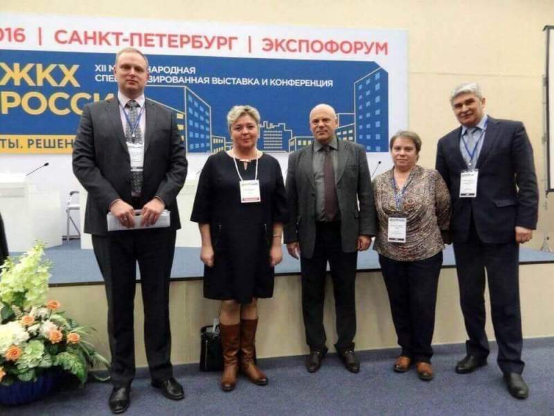 Государственная жилищная инспекция Санкт Петербурга в рамках специализированной выставки и конференции «ЖКХ России» провела семинар по вопросам лицензирования УК 