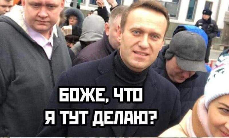 Навальный и Соболь тут как тут – их заметили на «Марше Немцова»
