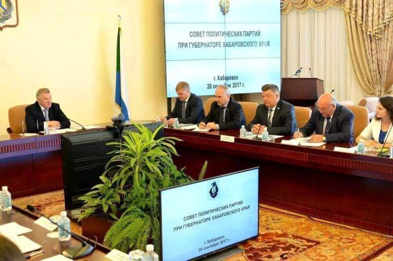Заседания Совета политических партий состоялось в Правительстве Хабаровского края