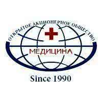 Глава Минздрава РФ призвала частные медцентры помочь государственным клиникам