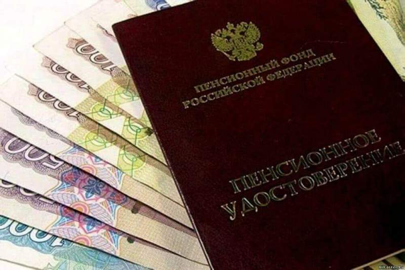Владимир Ефимов: пенсии в Москве увеличат на 3 тыс. рублей с 2018 года