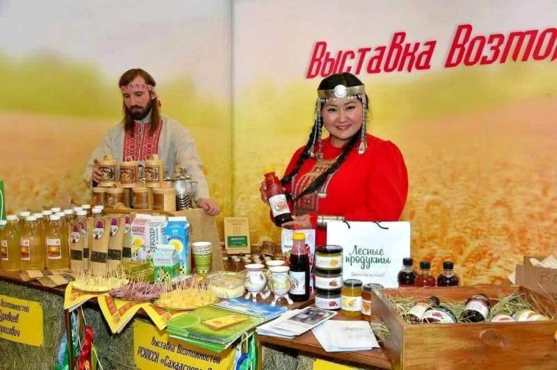 Всероссийская конференция по кооперации на «дальневосточном гектаре» стартовала в Хабаровске