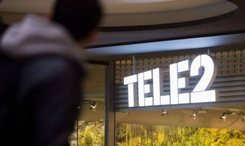 Tele2 отменит внутрисетевой роуминг в срок