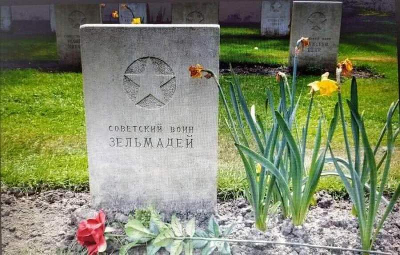 Через 75 лет родственники узнали, что их без вести пропавший в войну дед похоронен в Нидерландах