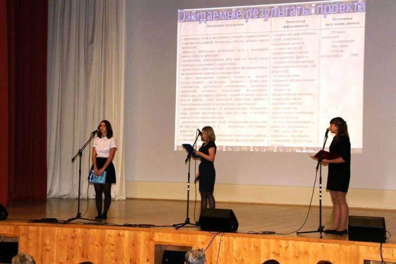 В Воронежской области прошли выездные семинары по вопросам развития региональной системы дополнительного образования