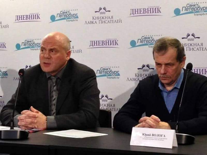 Государственная жилищная инспекция Санкт-Петербурга провела обучающий семинар для журналистов по безопасному содержанию систем ВДГО и ВКГО в многоквартирных домах