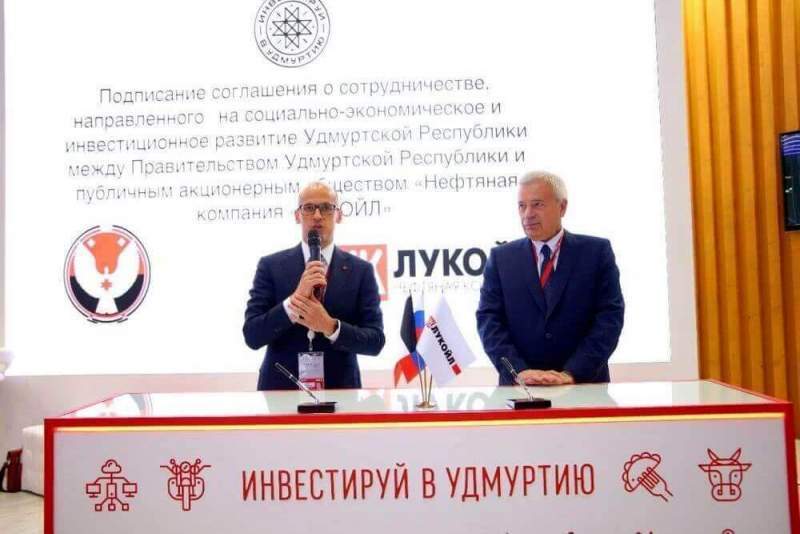 Делегация Удмуртии продолжает работу на Петербургском международном экономическом форуме
