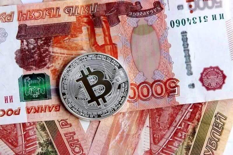 Конвертация криптовалют в реальную валюту будет контролироваться властями