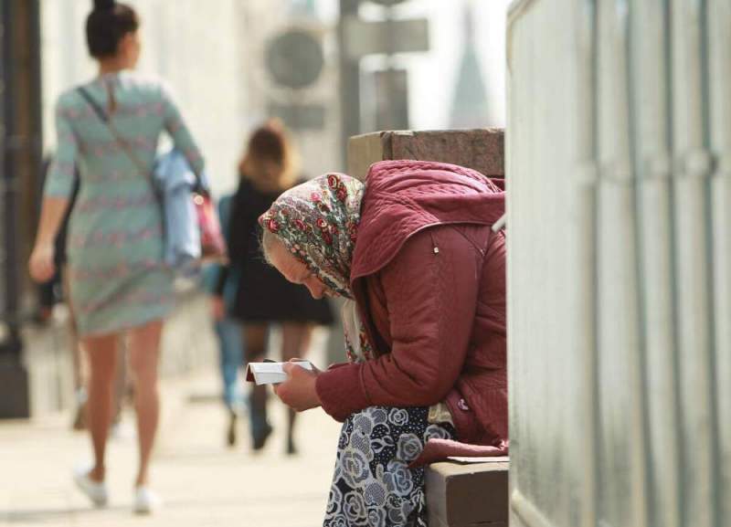 В России зафиксировано снижение уровня крайней бедности