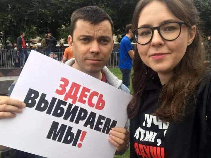 Вакансия пройдохи в питерском штабе Навального: опыт беспринципности от дофига лет, остальному научат