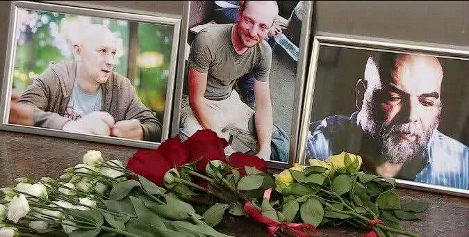 Память о расстрелянных российских журналистах могут увековечить в ЦАР по предложению Пригожина