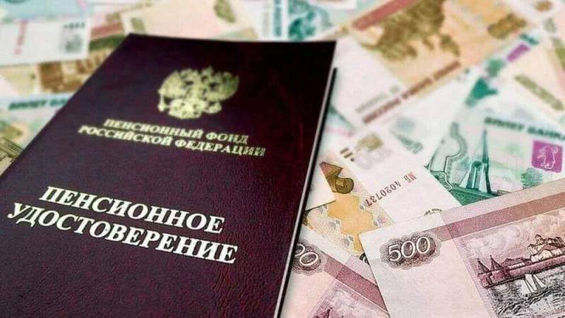 В январе 2017 года пенсионеры получат по пять тысяч рублей