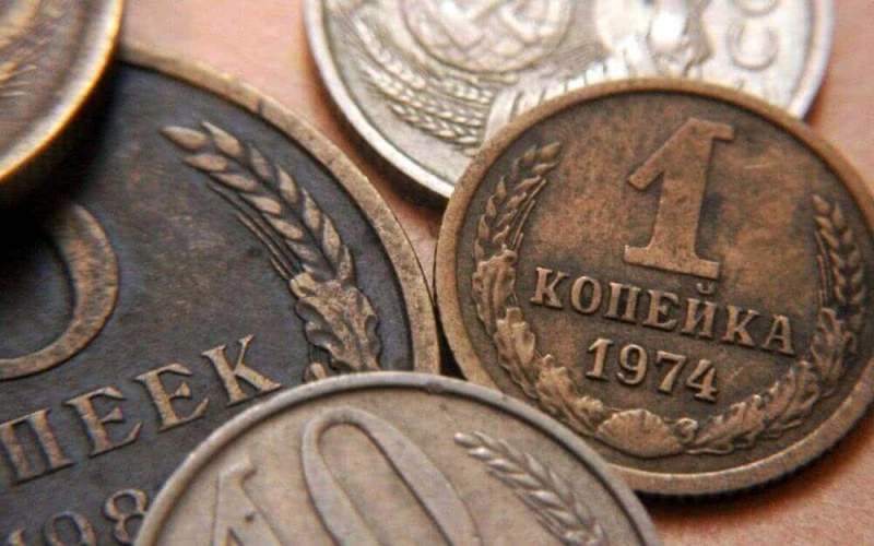 Старинные монеты. В чем их ценность?