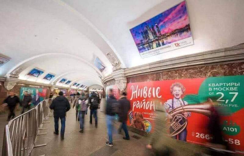 В Московском метрополитене демонтируют всю рекламу