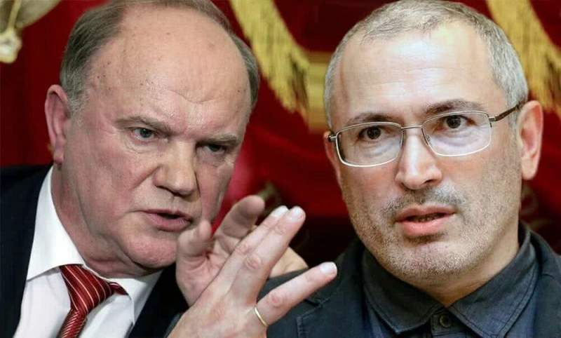 КПРФ променял идеи коммунизма на деньги Ходорковского